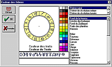 pc carte du ciel parametres